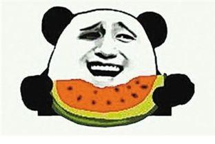 摸鱼吃瓜群众,当代职场众生相 第3张 摸鱼吃瓜群众,当代职场众生相 第3张